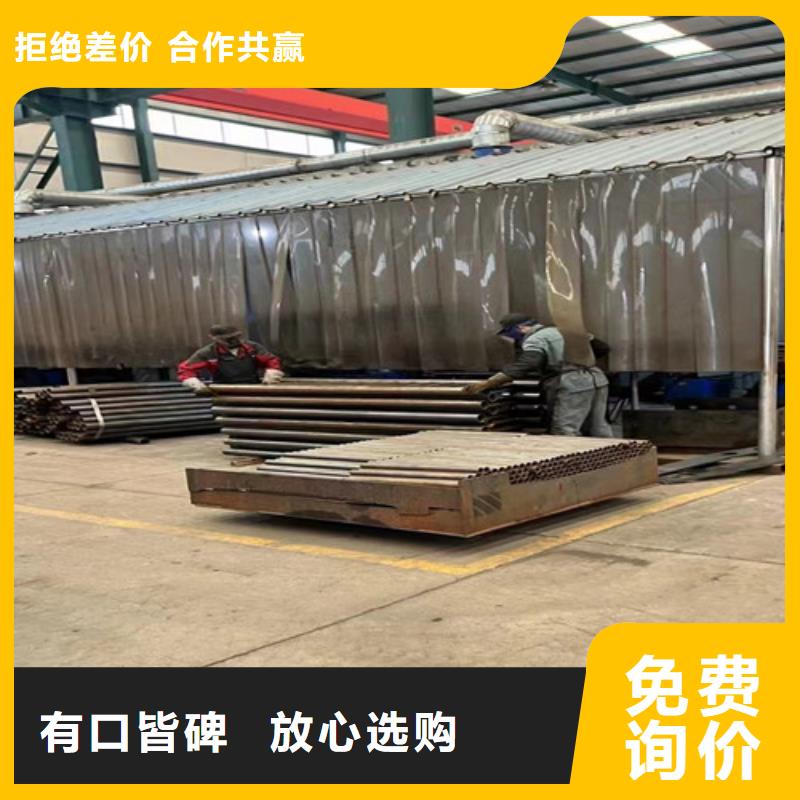 【桥梁防撞护栏桥梁护栏厂家价格公道合理】