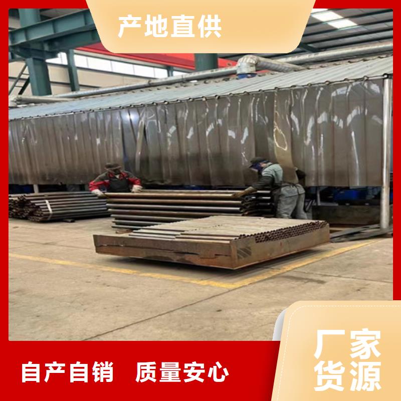 河道护栏用途广