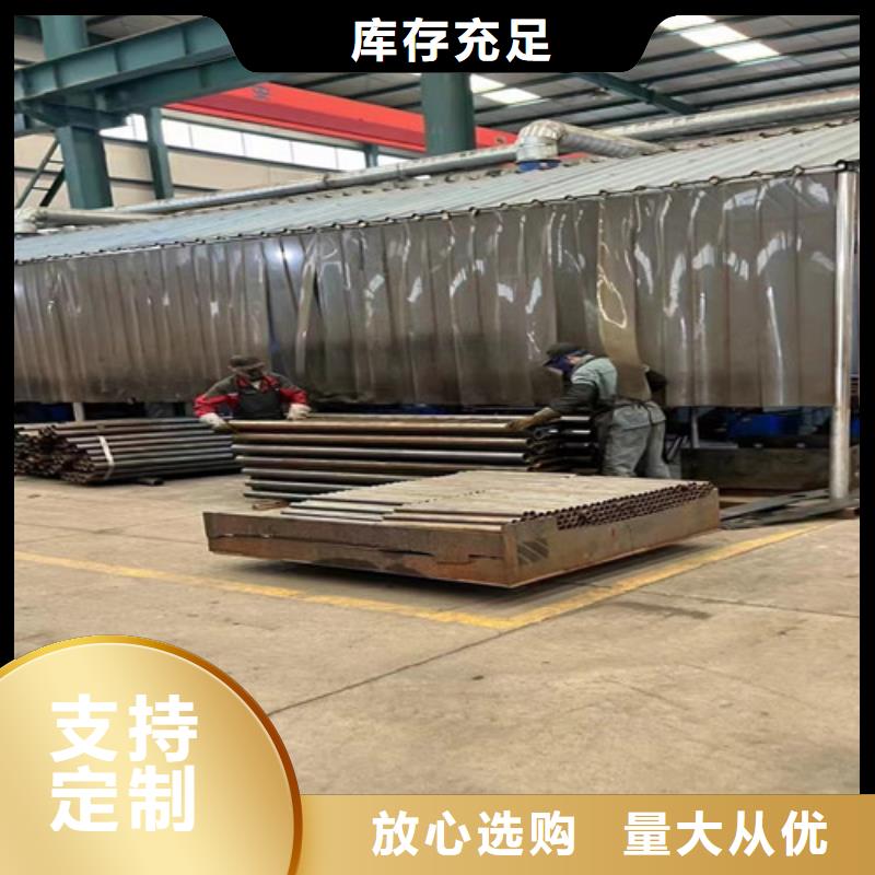 【桥梁防撞护栏】桥梁防撞护栏厂实力公司