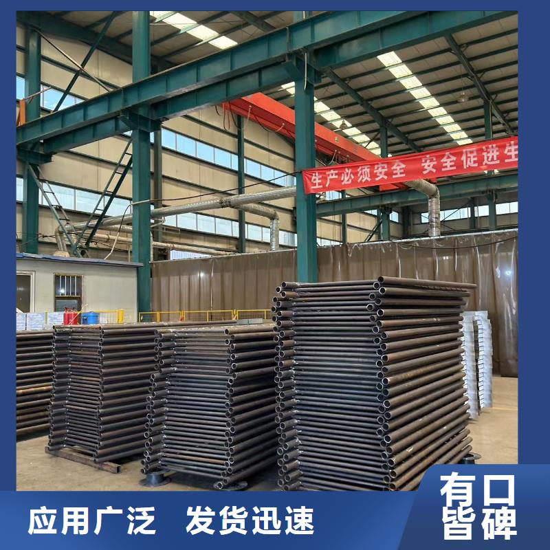 桥梁防撞护栏用好材做好产品