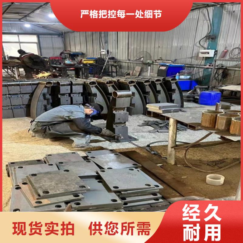 景观护栏-景观护栏直销