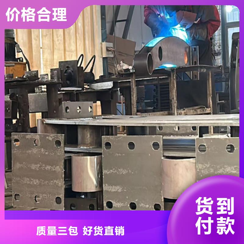 桥梁钢护栏24小时发货