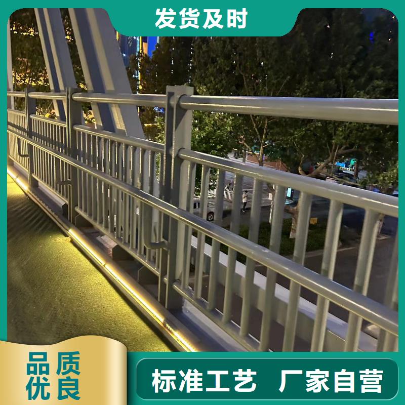 桥梁防撞护栏-交通防撞围栏诚信经营