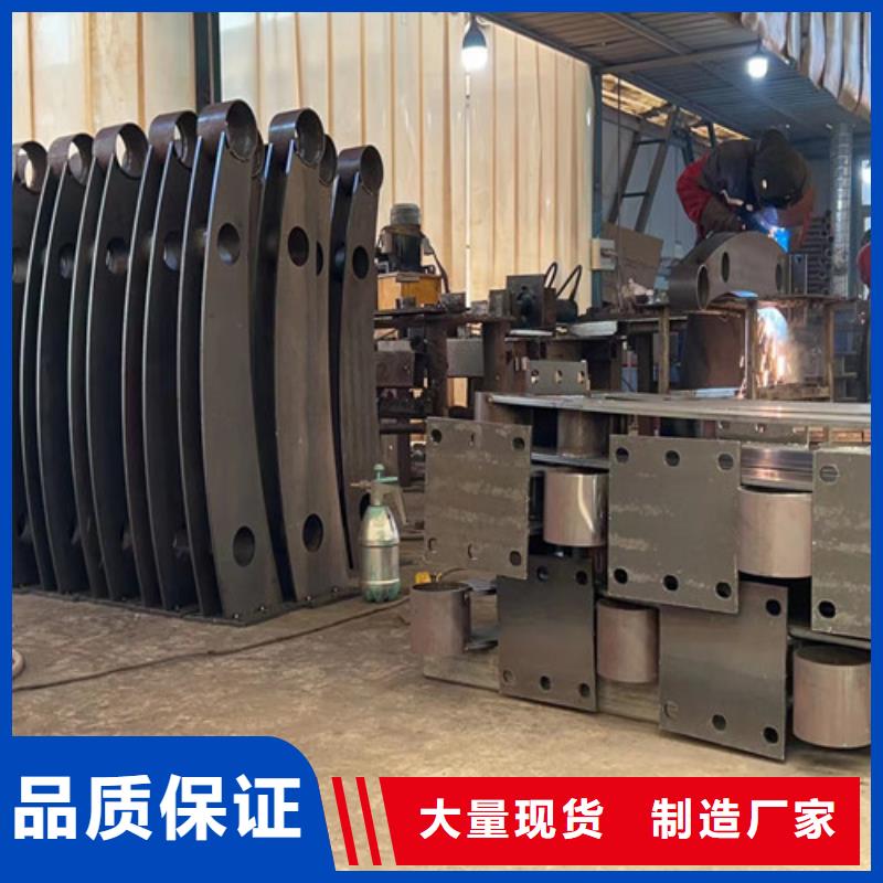 桥梁防撞护栏-交通防撞围栏诚信经营