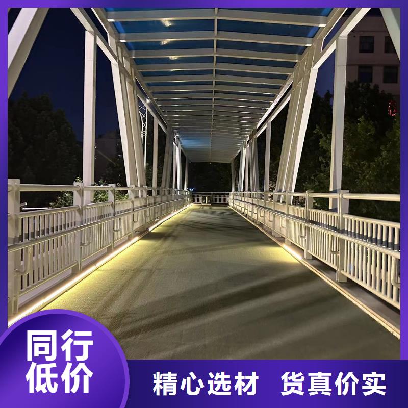 桥梁钢制防撞护栏物美价廉厂家