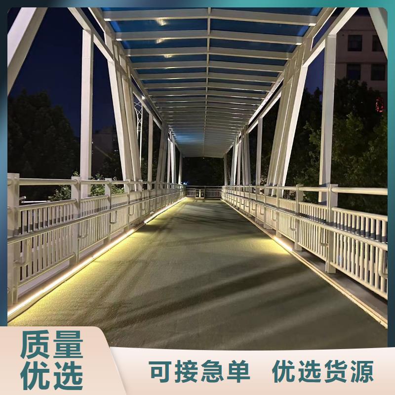 【桥梁防撞护栏,道路护栏现货快速采购】