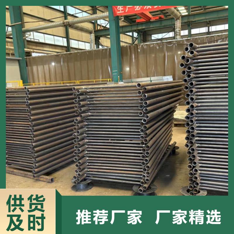现货供应景观护栏_生产厂家