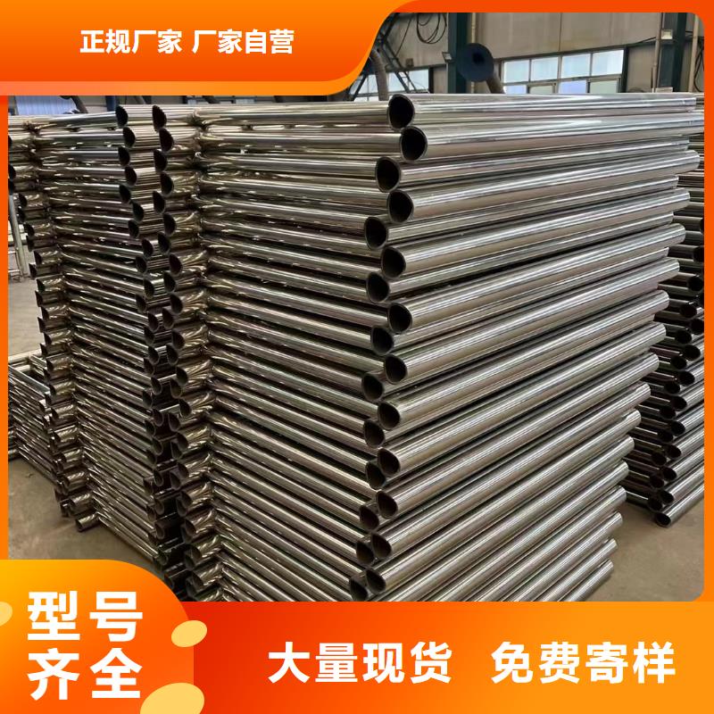 桥梁防撞护栏,不锈钢复合管护栏厂实体诚信经营