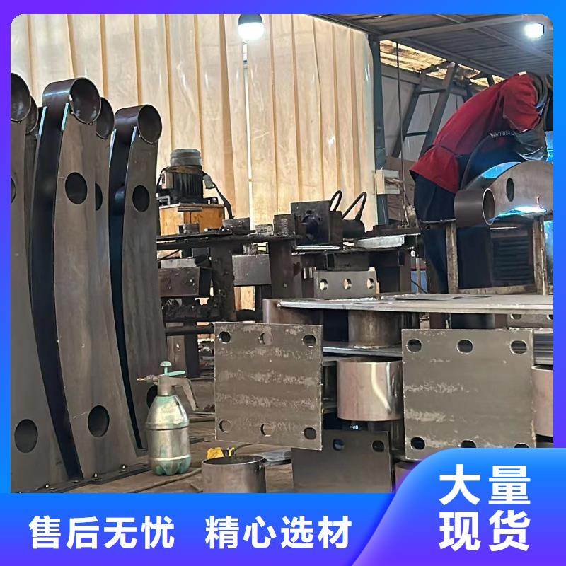桥梁防撞护栏-桥梁护栏厂专注品质