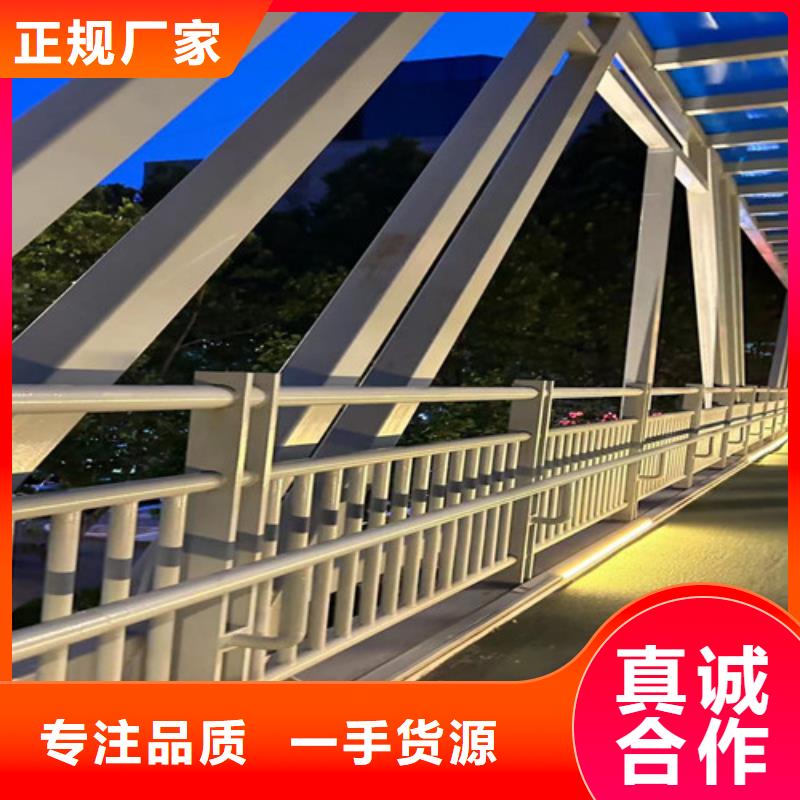 桥梁防撞护栏【人行道栏杆】现货销售