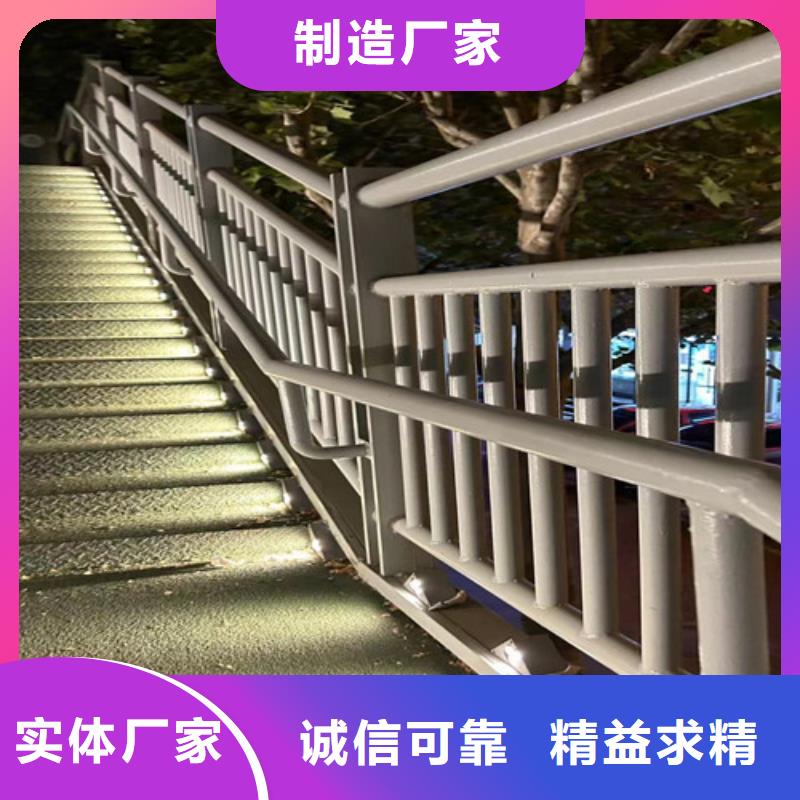 桥梁防撞护栏市政道路防护栏源头厂家来图定制