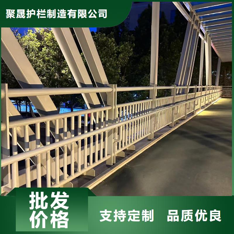 桥梁防撞护栏景观护栏厂专业的生产厂家