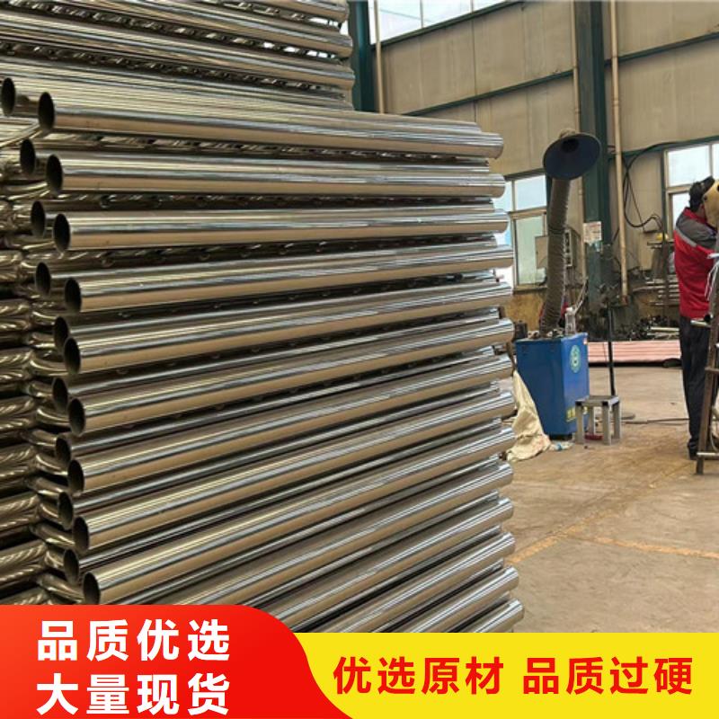 道路桥梁防撞护栏优良品质