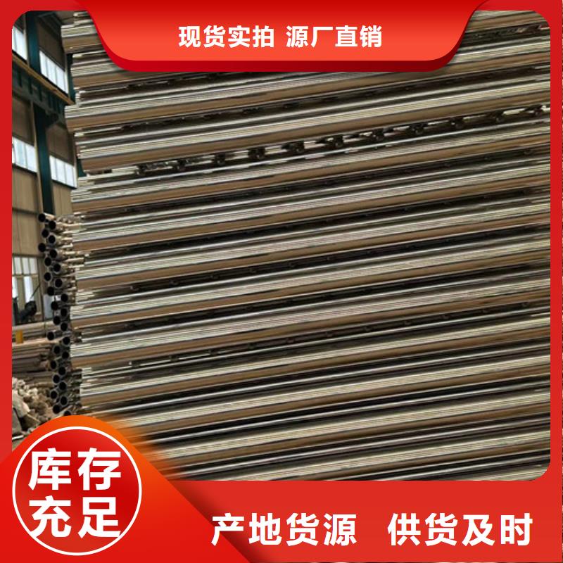 桥梁防撞护栏立柱诚信可靠