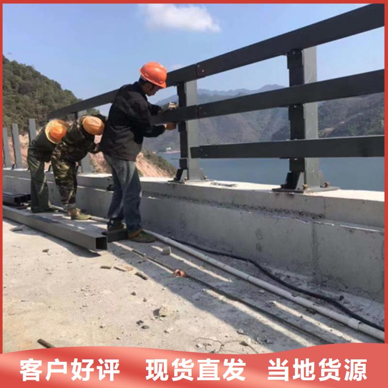 【桥梁防撞护栏】【河道护栏】实体诚信厂家