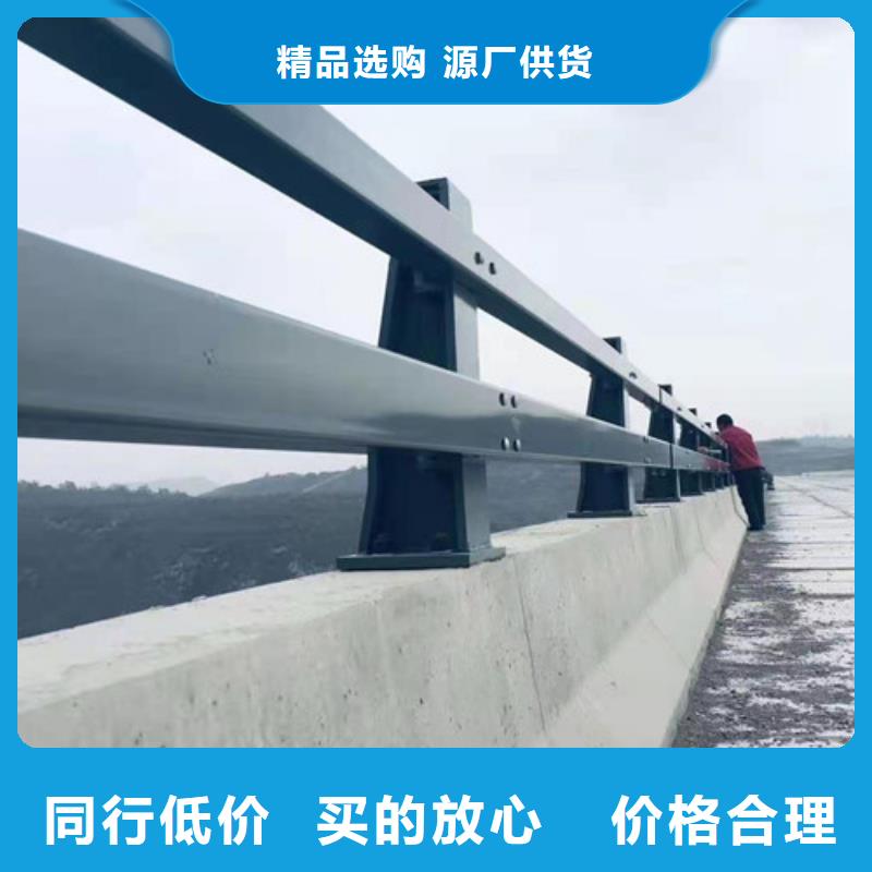 桥梁防撞护栏_【高速开口栏网】量少也做