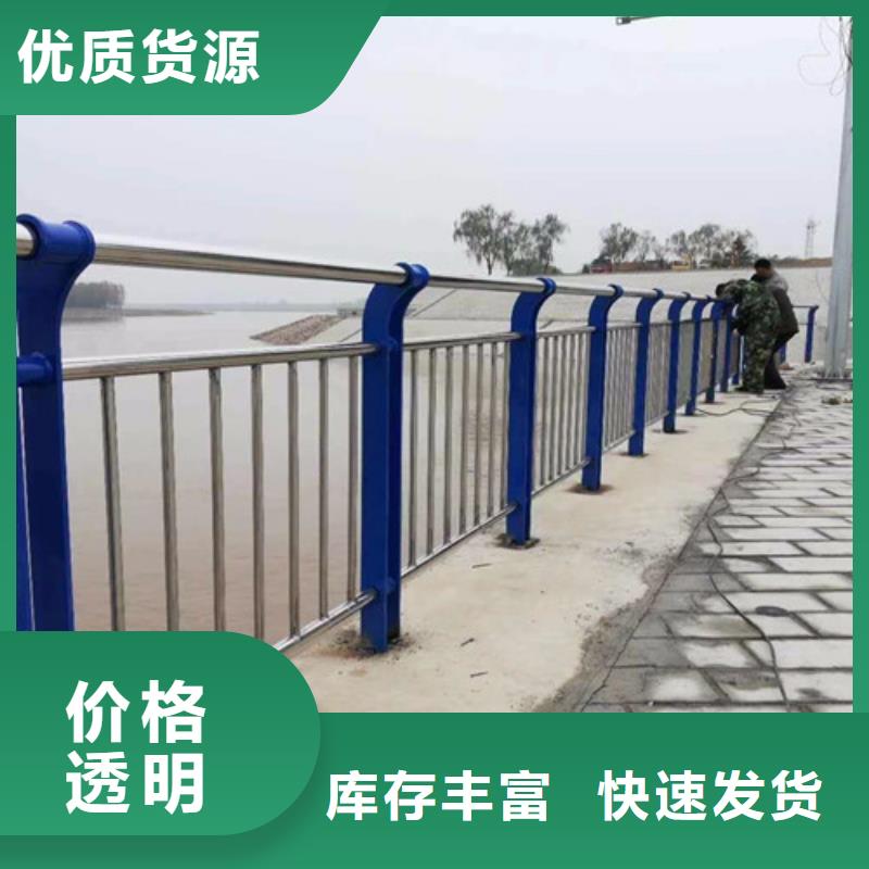 桥梁防撞护栏细节展示