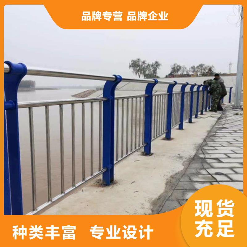 桥梁钢制防撞护栏物美价廉厂家