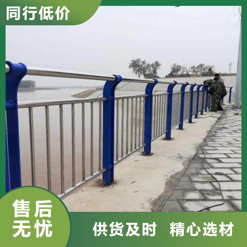 桥梁河道防撞护栏工艺精湛