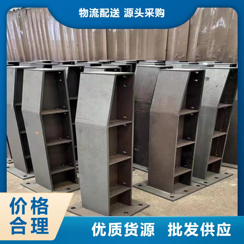 桥梁防撞护栏防撞护栏厂畅销当地