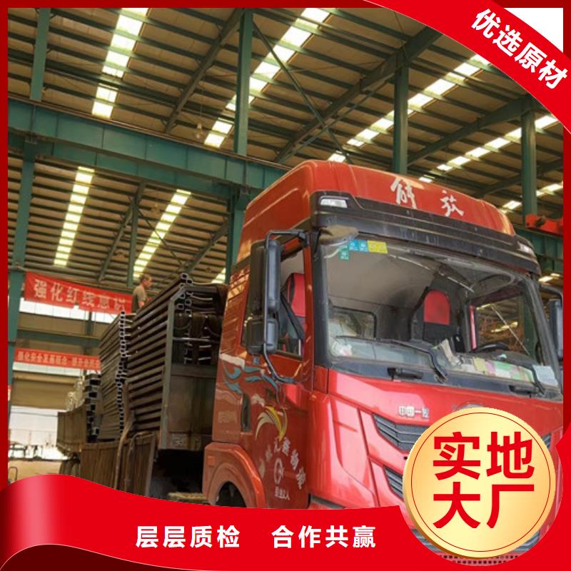 【桥梁防撞护栏交通防撞围栏支持大小批量采购】