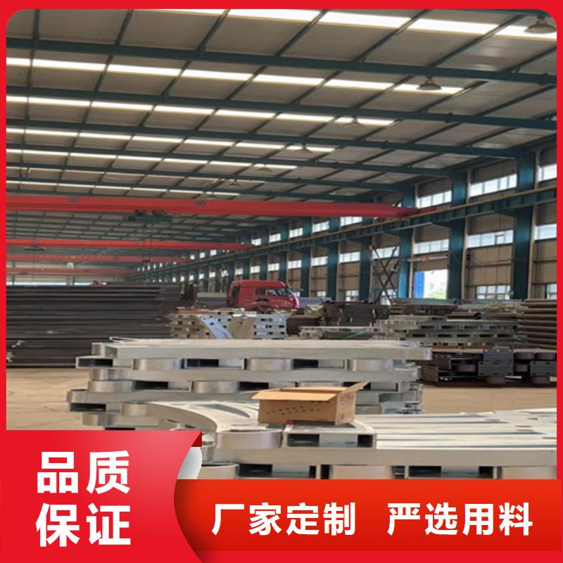 桥梁防撞护栏放心选购