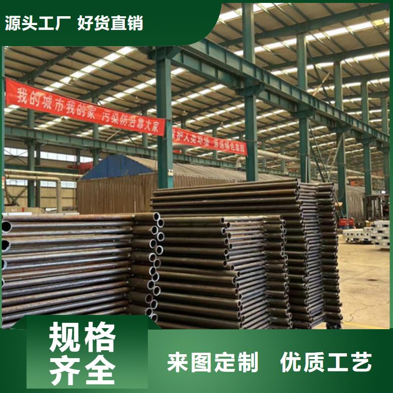 桥梁防撞护栏桥梁钢护栏厂一站式采购方便省心