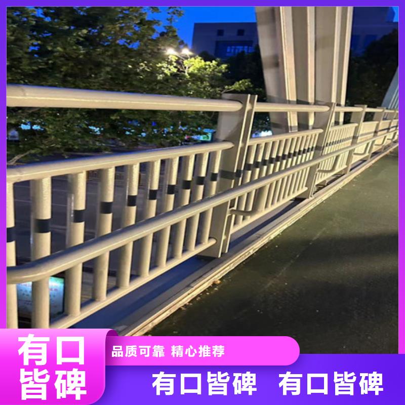 桥梁防撞护栏【河道护栏】用心制作