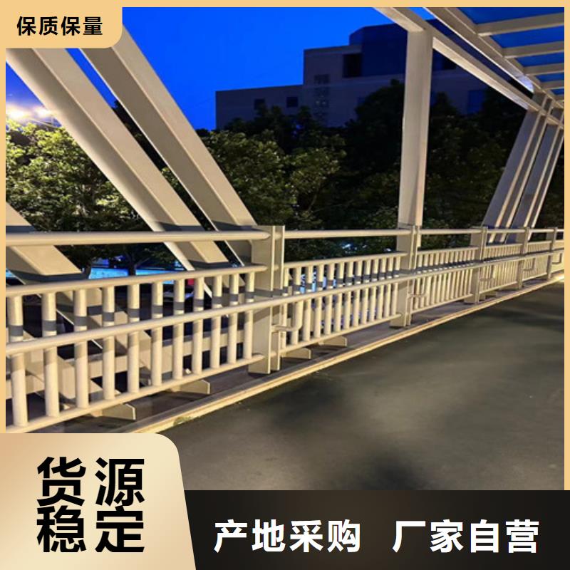 桥梁防撞护栏铝合金护栏厂助您降低采购成本