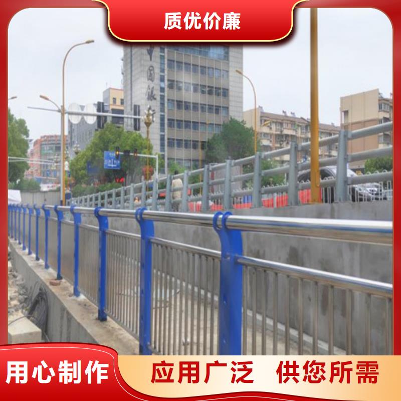 景观护栏-景观护栏直销