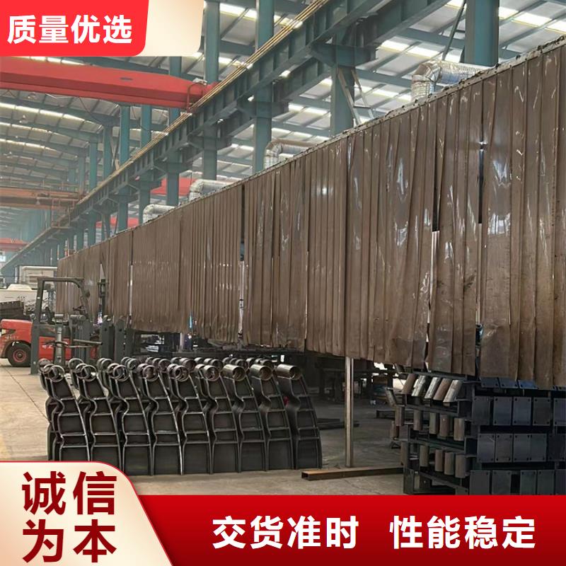 桥梁防撞护栏灯光护栏厂质量安全可靠