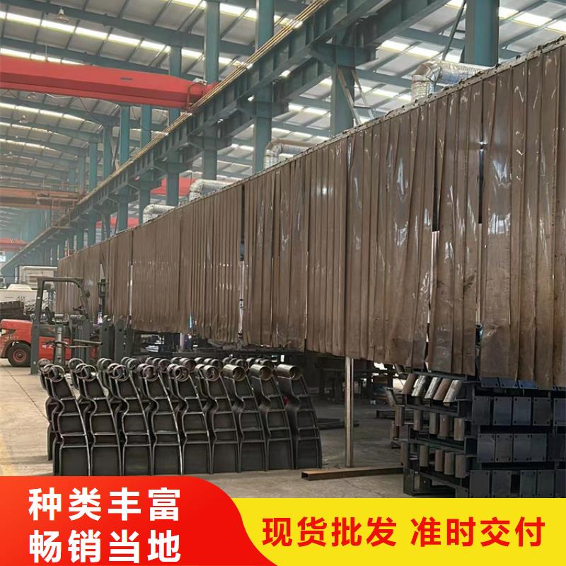 桥梁防撞护栏景观护栏厂专业的生产厂家