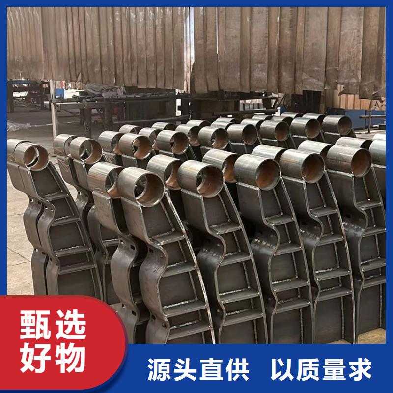 【桥梁防撞护栏】【道路护栏】诚信商家