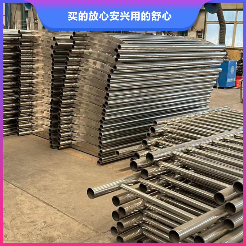 桥梁防撞护栏【防撞桥梁护栏】质量为本