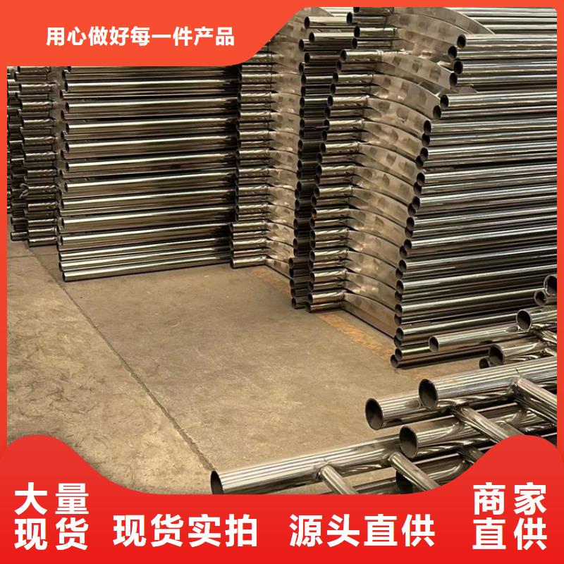桥梁防撞护栏-不锈钢立柱今年新款