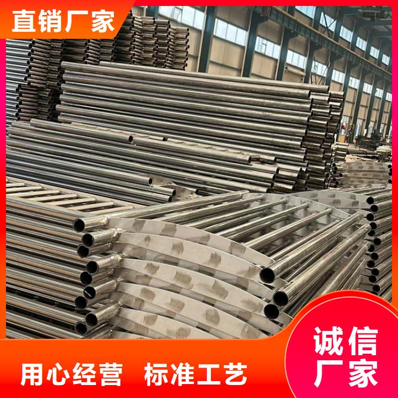 桥梁防撞护栏景观护栏厂专业的生产厂家
