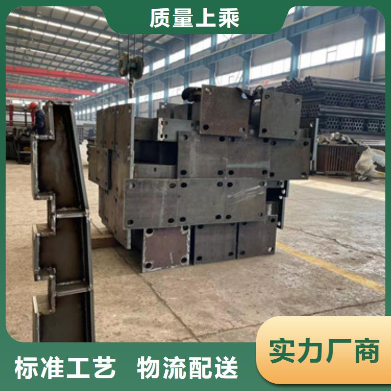 桥梁防撞护栏用好材做好产品
