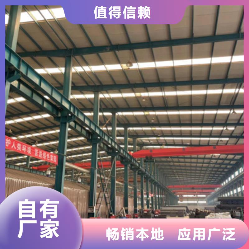 【桥梁防撞护栏镀锌喷塑防撞栏专业生产制造厂】