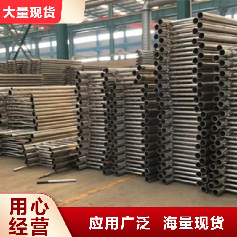 桥梁防撞护栏-不锈钢复合管厂性能稳定