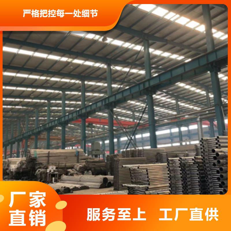 桥梁防撞护栏用好材做好产品
