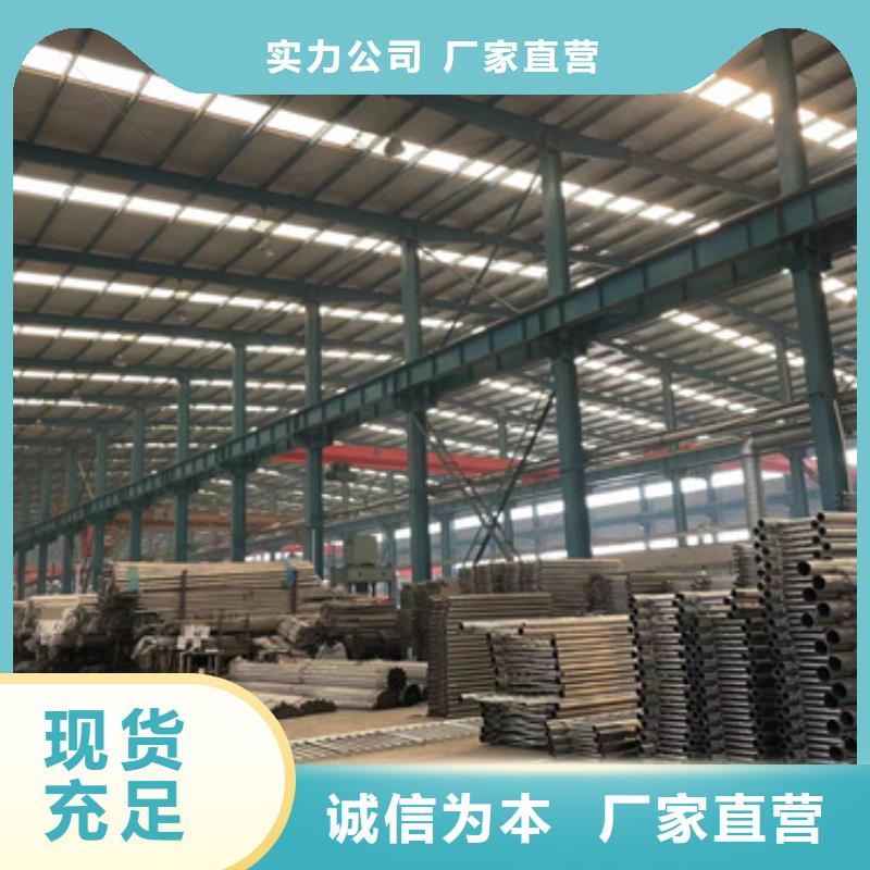 桥梁防撞护栏放心选购