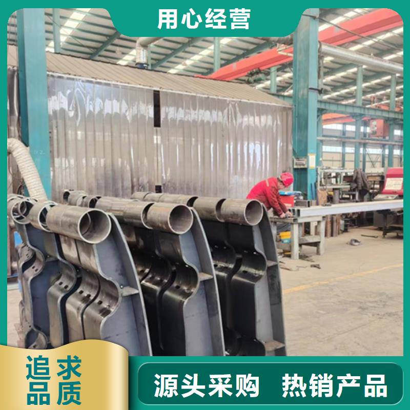 桥梁防撞护栏 不锈钢碳素钢复合管厂品质做服务