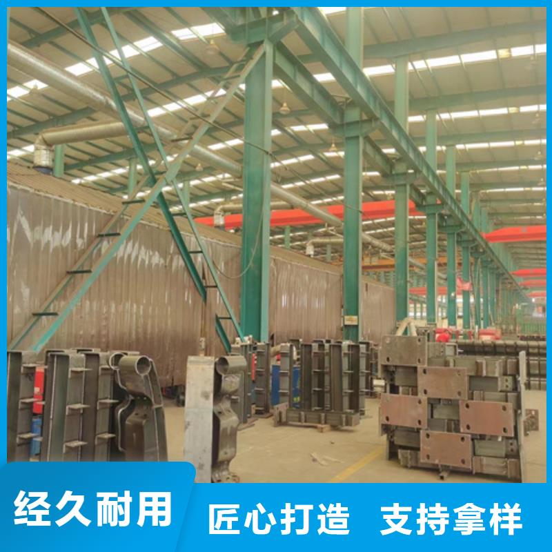 桥梁防撞护栏【不锈钢复合管护栏厂】诚信商家