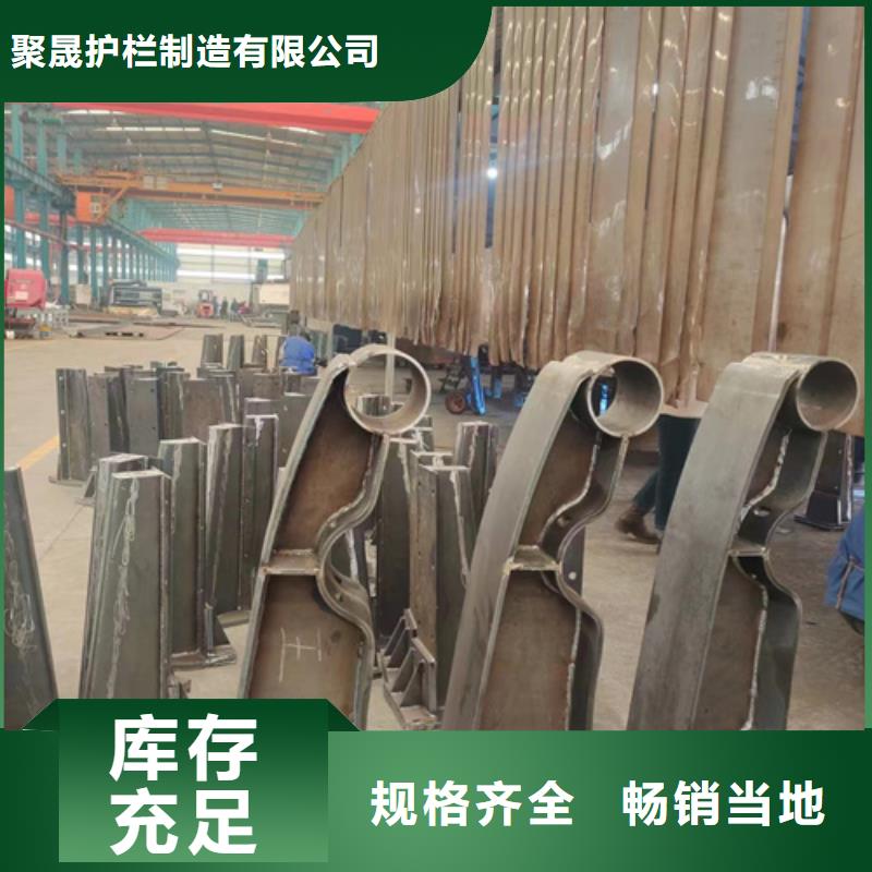 供应桥梁防撞栏杆_厂家