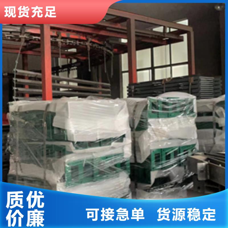 桥梁防撞护栏,铝合金护栏厂厂家货源