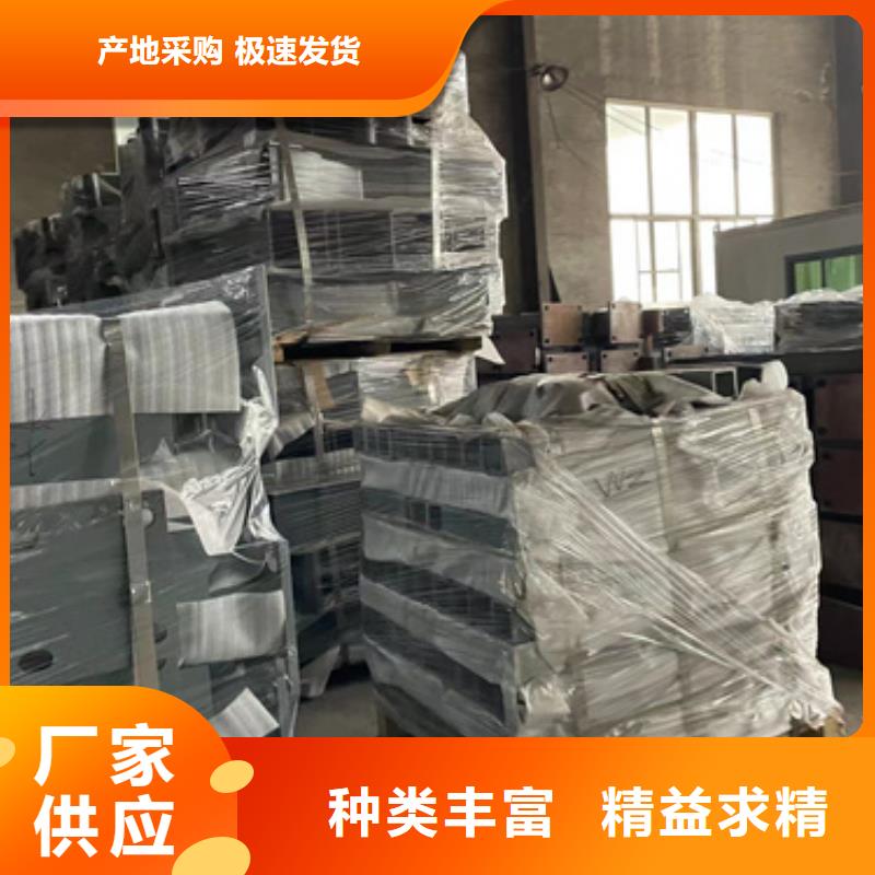 桥梁防撞护栏-不锈钢复合管厂源头把关放心选购