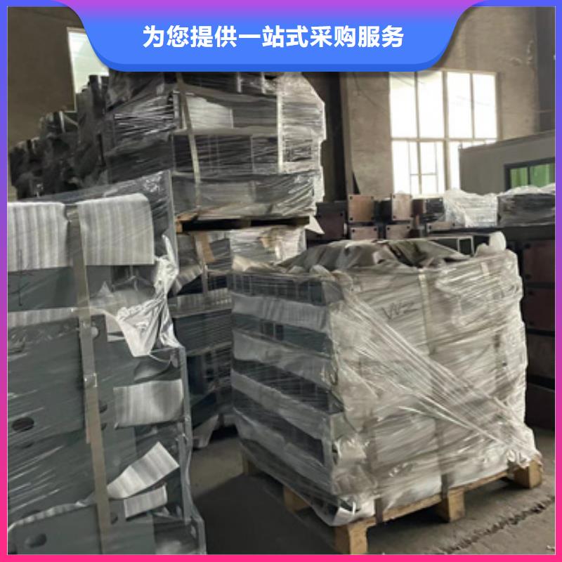 桥梁防撞护栏-交通防撞围栏诚信经营