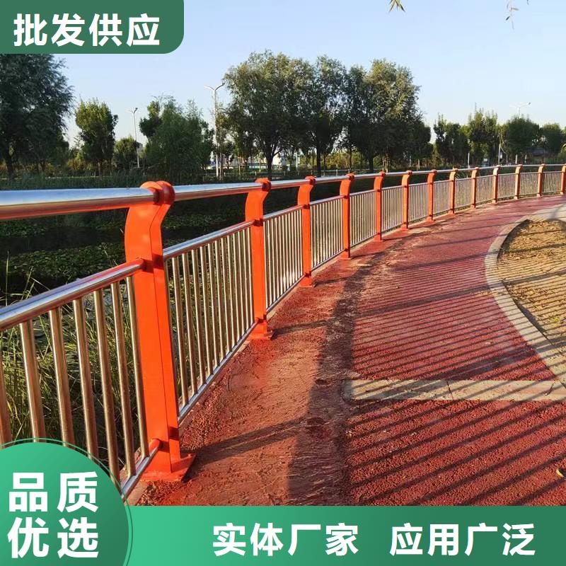 喷塑防撞护栏-欢迎新老客户实地考察