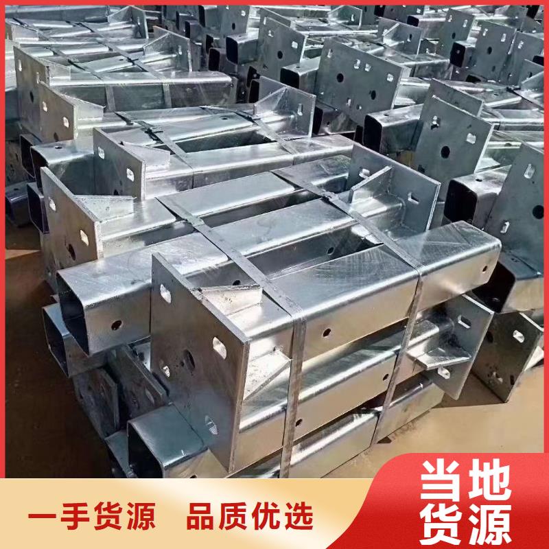 桥梁防撞护栏用好材做好产品