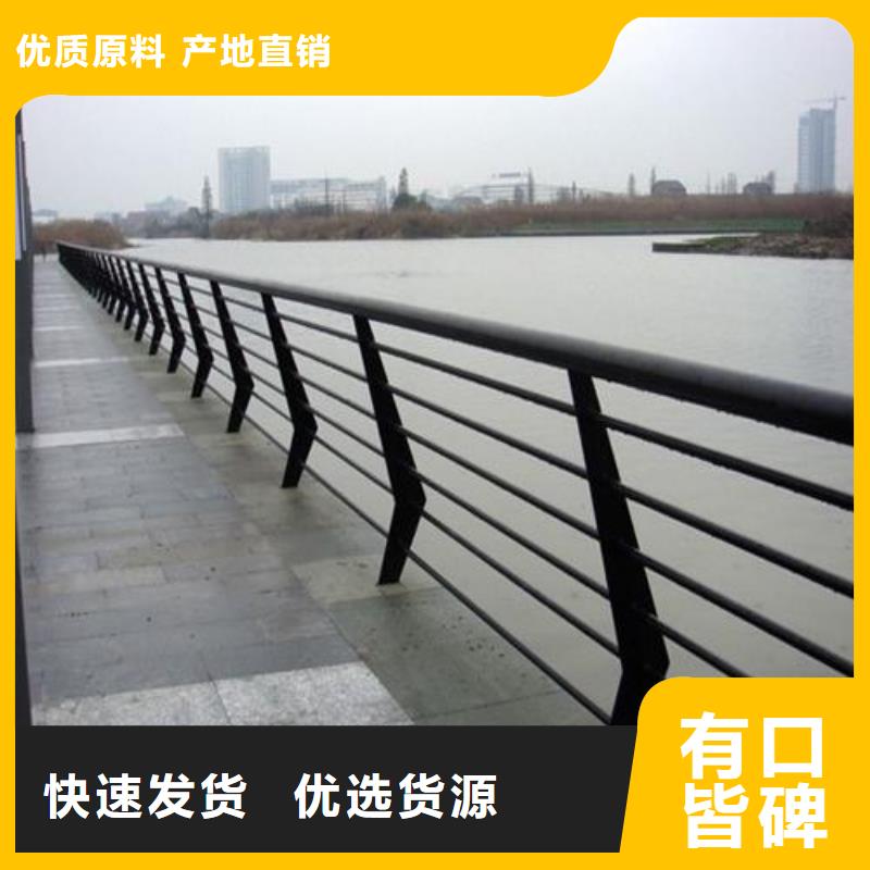 桥梁防撞护栏工厂直供